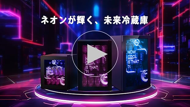 HCK 冷蔵庫 小型 92L ドリンク用 LEDネオン Amazon | HCK 冷蔵庫 小型 92L ドリンク用 スムージー作り LED